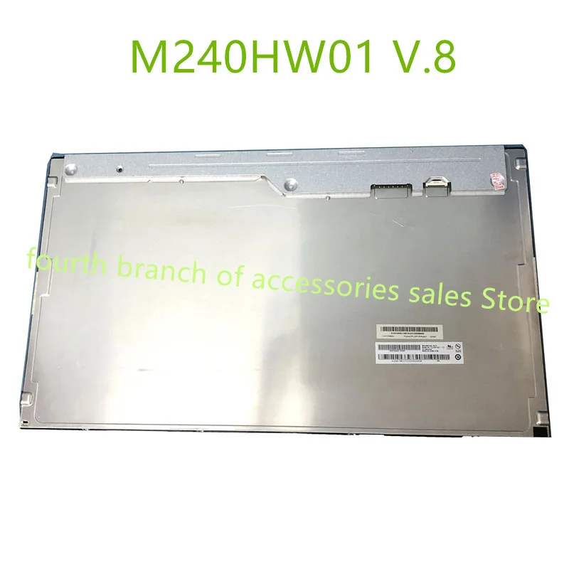 M240HW01 V.8 24 '