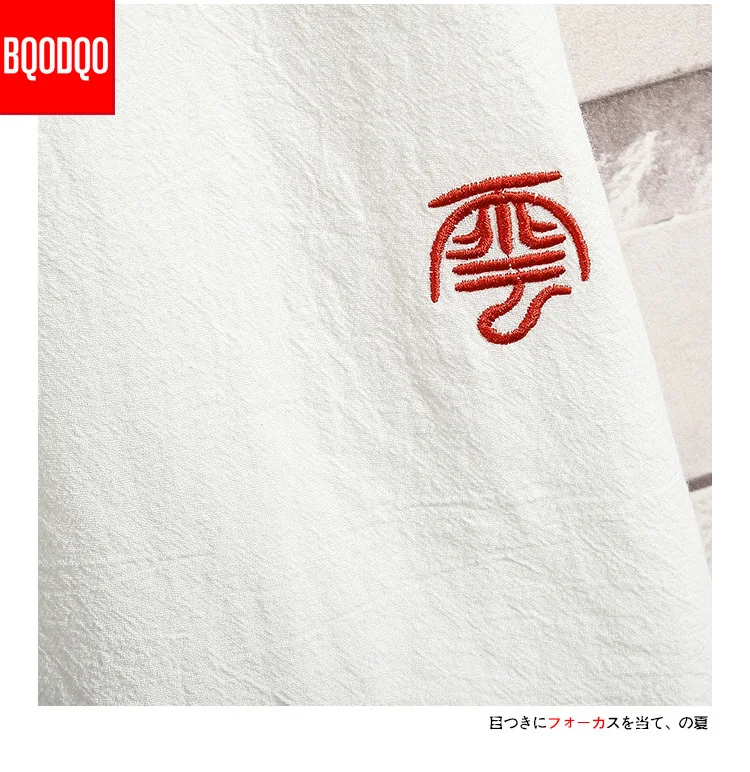 Black Funny Embroidery Pattern Fitness Tshirt Men White Oversized Hip-hop Casual T-shirt Male Summer Streetwear Harajuku T shirt
Black Funny Embroidery Pattern Fitness Tshirt Men White Oversized Hip-hop Casual T-shirt Male Summer Streetwear Harajuku T shirt