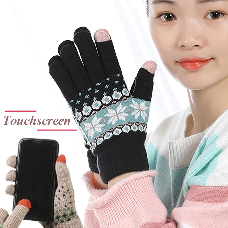 Touchscreen Knitting Double Layer Warm Gloves Christmas Elk Snowflakes Jacquard Five finger Knitted Gloves Girls Students Glove
Touchscreen Knitting Double Layer Warm Gloves Christmas Elk Snowflakes Jacquard Five finger Knitted Gloves Girls Students Glove
