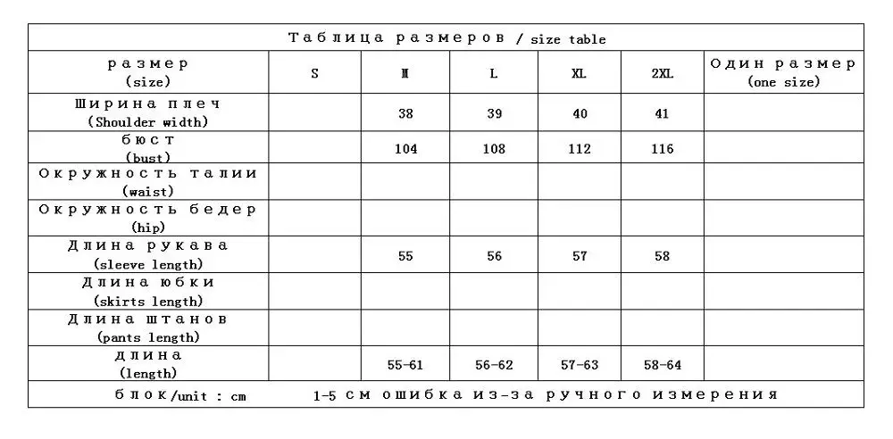 High Quality Shirt for Woman Embroidery Real Silk Blouse Women 2020 Long Sleeve Tops Office Lady V-Neck Geometric blue
High Quality Shirt for Woman Embroidery Real Silk Blouse Women 2020 Long Sleeve Tops Office Lady V-Neck Geometric blue