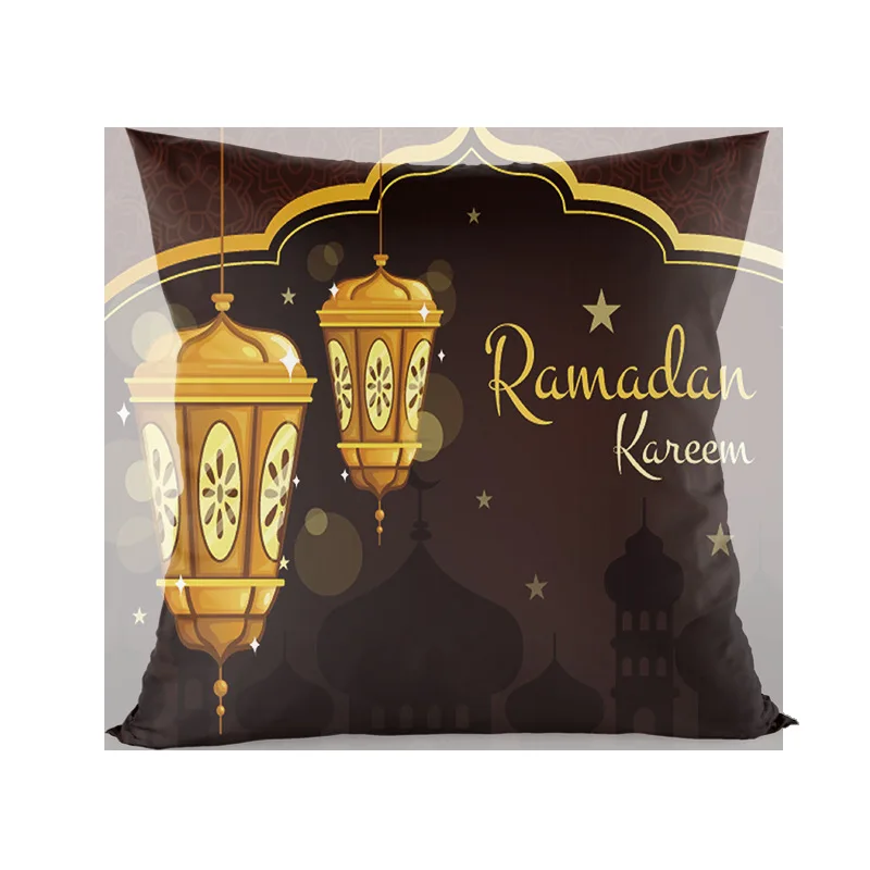 Ramadan Festival Pillowcase 45CM*45CM Islamic EID Mubarak Decorated Home Pillowcase Muslim Mosque Sofa Decoration 
Ramadan Festival Pillowcase 45CM*45CM Islamic EID Mubarak Decorated Home Pillowcase Muslim Mosque Sofa Decoration