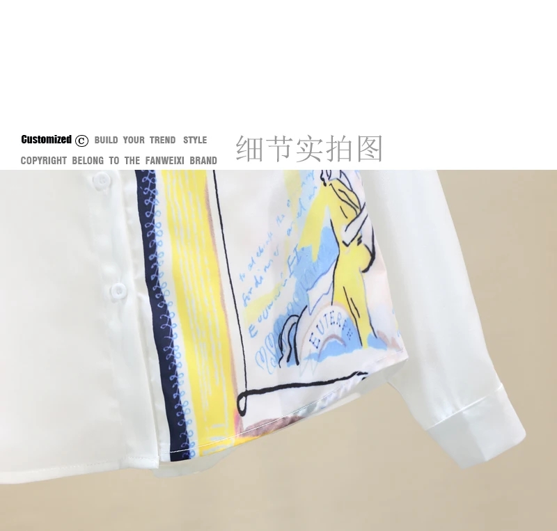 2021 Spring Women White Shirt New Western Style Lapel Print Ladies Top Long Sleeve Turn-down Collar Office Lady Buttoned Blusas
2021 Spring Women White Shirt New Western Style Lapel Print Ladies Top Long Sleeve Turn-down Collar Office Lady Buttoned Blusas