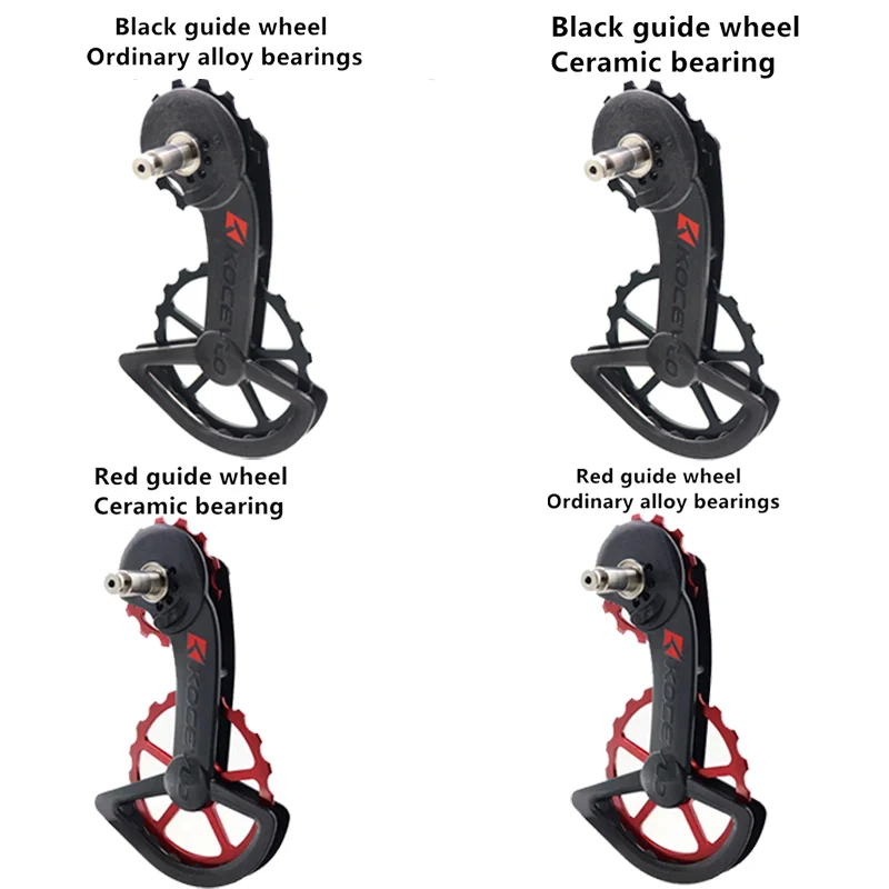 2021 NEW KOCEVLO OSPW Oversized Pulley Wheel System for R9100/9150 and R8000 SS/R8050 SS (Non Coated) Black 78g
2021 NEW KOCEVLO OSPW Oversized Pulley Wheel System for R9100/9150 and R8000 SS/R8050 SS (Non Coated) Black 78g