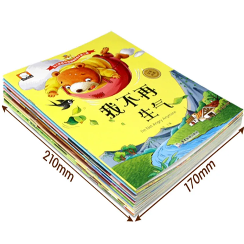 CHILDREN'S Emotional Intelligence and English Picture Book 0-3-6-Year-Old Baby Bedtime Story Book and Character Development Pict
CHILDREN'S Emotional Intelligence and English Picture Book 0-3-6-Year-Old Baby Bedtime Story Book and Character Development Pict