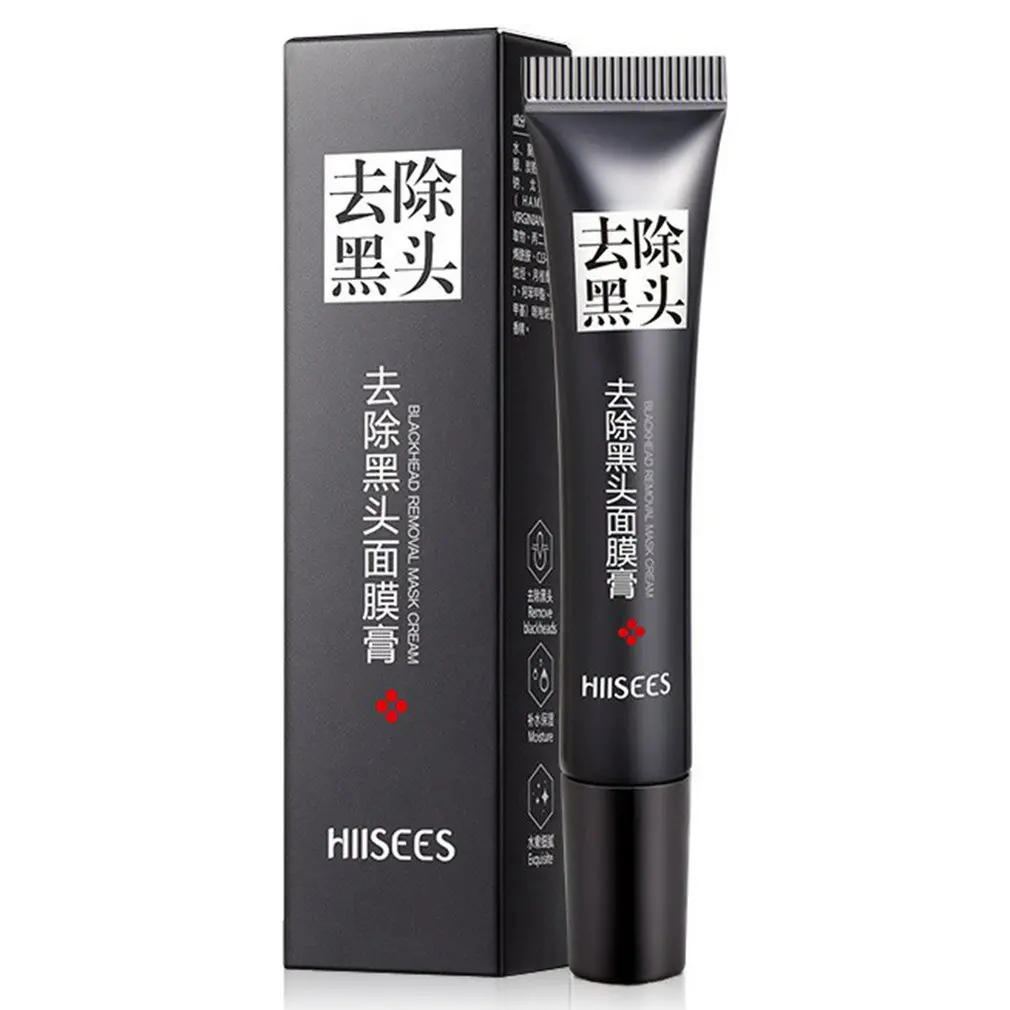HIISEES20g Moisturizing Hanse Remove Blackhead Mask Cream Mild Non-Irritating Strong Men And Women Deep Nose Skin Clean
HIISEES20g Moisturizing Hanse Remove Blackhead Mask Cream Mild Non-Irritating Strong Men And Women Deep Nose Skin Clean