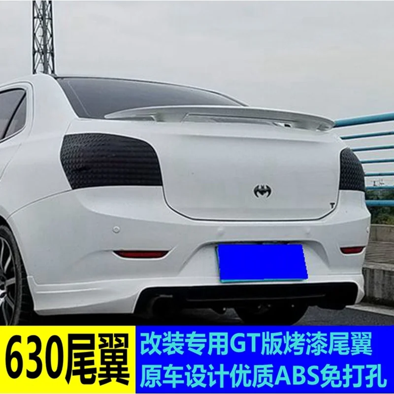 Подходит для Baojun 630 Refit General Gt версии, фиксированное крыло спойлера без перфорации
Подходит для Baojun 630 Refit General Gt версии, фиксированное крыло спойлера без перфорации
