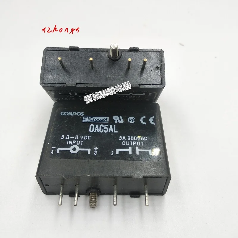 Oac5al 3.0-8vdc relay 4-pin 3a 280VAC
Oac5al 3.0-8vdc relay 4-pin 3a 280VAC