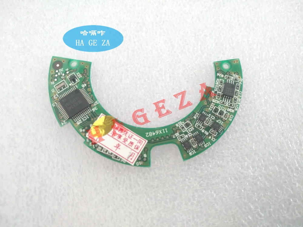 Original 11-16mm lens motherboard for Tokin AT-X PRO SD 11-16 F2.8 IF DX II Niko mount main board PCB
Original 11-16mm lens motherboard for Tokin AT-X PRO SD 11-16 F2.8 IF DX II Niko mount main board PCB
