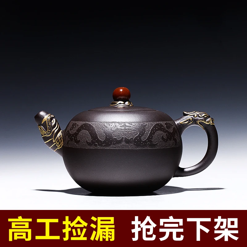 ★Completely rule yixing undressed ore black mud are recommended by pure manual collection gift teapot tea dragon ball
★Completely rule yixing undressed ore black mud are recommended by pure manual collection gift teapot tea dragon ball