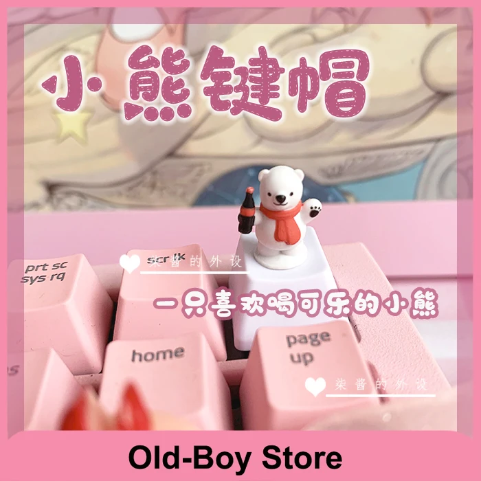 Handmade keycaps cartoon keycaps cute cola bear keycaps mechanical keyboard keycaps white translucent BPT crystal R4 key
Handmade keycaps cartoon keycaps cute cola bear keycaps mechanical keyboard keycaps white translucent BPT crystal R4 key