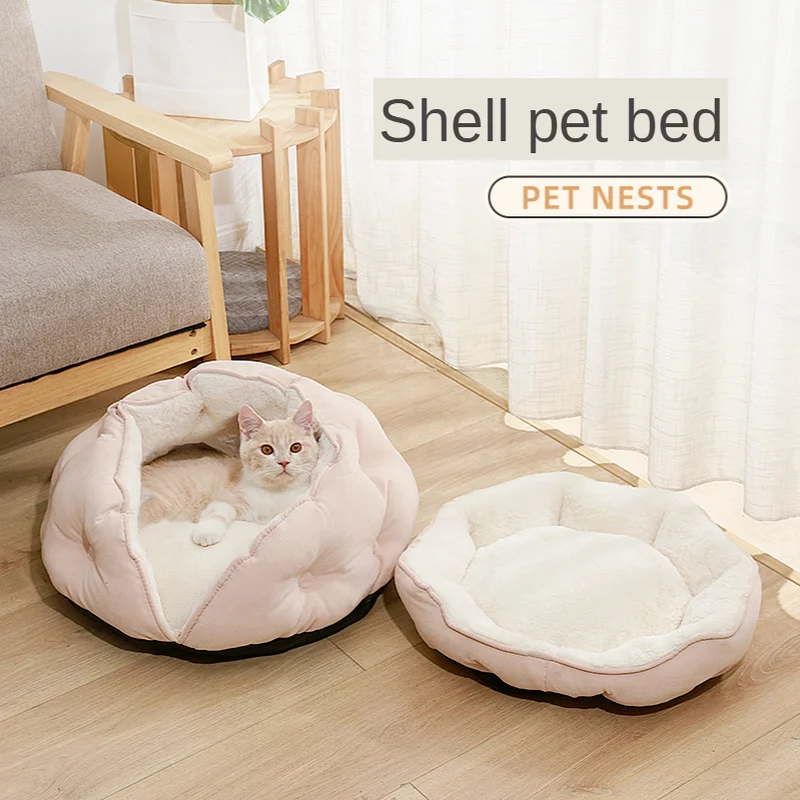 Pink Shell Nest Open Dumpling Cat Nest High-top Pet Nest Small Dog Teddy Kennel Cats Products for Pets Cat Accessories Pet
Pink Shell Nest Open Dumpling Cat Nest High-top Pet Nest Small Dog Teddy Kennel Cats Products for Pets Cat Accessories Pet