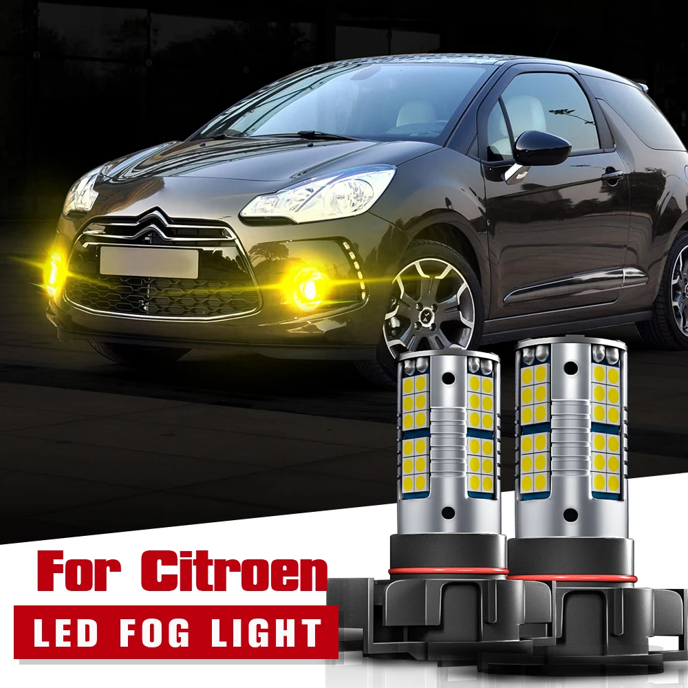 2pcs LED Fog Light Blub Lamp PSX24W 2504 Canbus For Citroen C3 Picasso 2009-2016 C4 1 Coupe Cactus DS3 2009-2015
2pcs LED Fog Light Blub Lamp PSX24W 2504 Canbus For Citroen C3 Picasso 2009-2016 C4 1 Coupe Cactus DS3 2009-2015