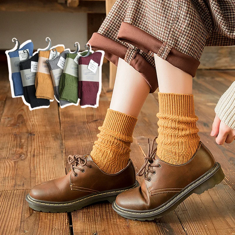 Autumn And Winter New Socks Japanese Thick Thread Double Needle Cotton Women's Socks Solid Color Tube Socks Three-dimensional
Autumn And Winter New Socks Japanese Thick Thread Double Needle Cotton Women's Socks Solid Color Tube Socks Three-dimensional