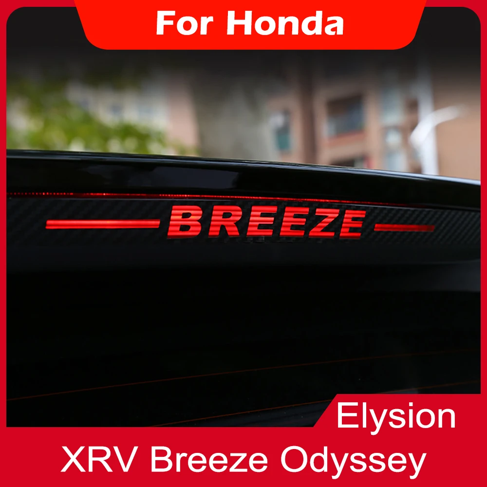 Автомобильные наклейки из углеродного волокна для стоп светильник Honda XRV Breeze Odyssey Elysion, автомобильные задние аксессуары для стоп-сигнала
Автомобильные наклейки из углеродного волокна для стоп светильник Honda XRV Breeze Odyssey Elysion, автомобильные задние аксессуары для стоп-сигнала