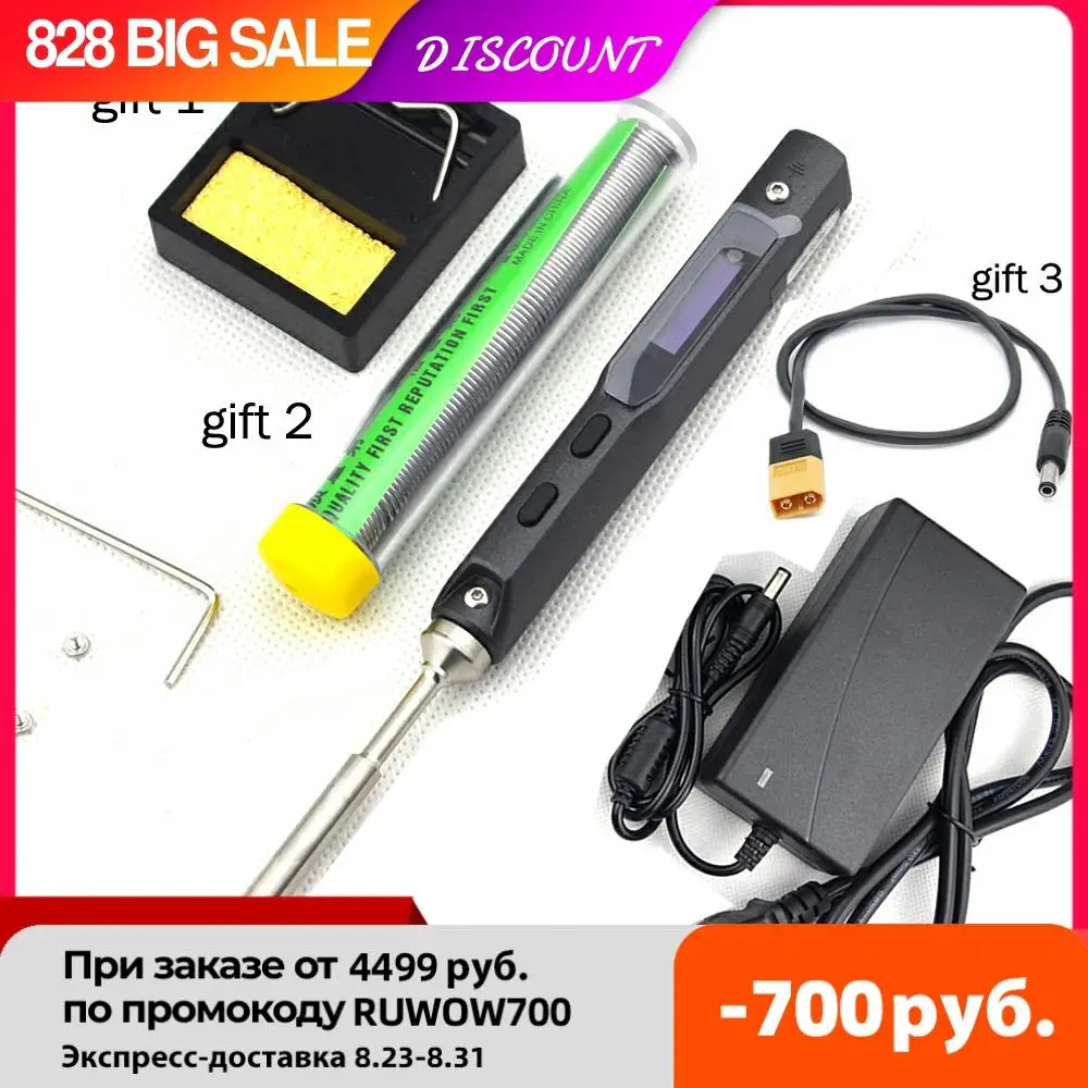 TS100 Mini Portable Smart Programmable Electric Soldering Iron Digital LCD Display Original Replacement Tip High Frequency+GIFT
TS100 Mini Portable Smart Programmable Electric Soldering Iron Digital LCD Display Original Replacement Tip High Frequency+GIFT