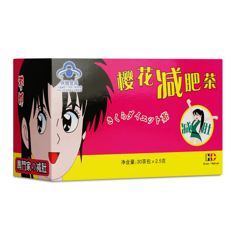 30 packs/box*2 boxes Cherry Blossom Slimming Tea Big Belly Tea General Belly Tea Health Care Bagged Tea
30 packs/box*2 boxes Cherry Blossom Slimming Tea Big Belly Tea General Belly Tea Health Care Bagged Tea