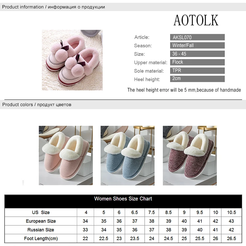 Indoor Winter Slippers Warm Shoes Plush Brand Soft Flat Shoes Round Toe Comfortable Indoor Slippers 2020 New Winter Arrivals DE 
Indoor Winter Slippers Warm Shoes Plush Brand Soft Flat Shoes Round Toe Comfortable Indoor Slippers 2020 New Winter Arrivals DE