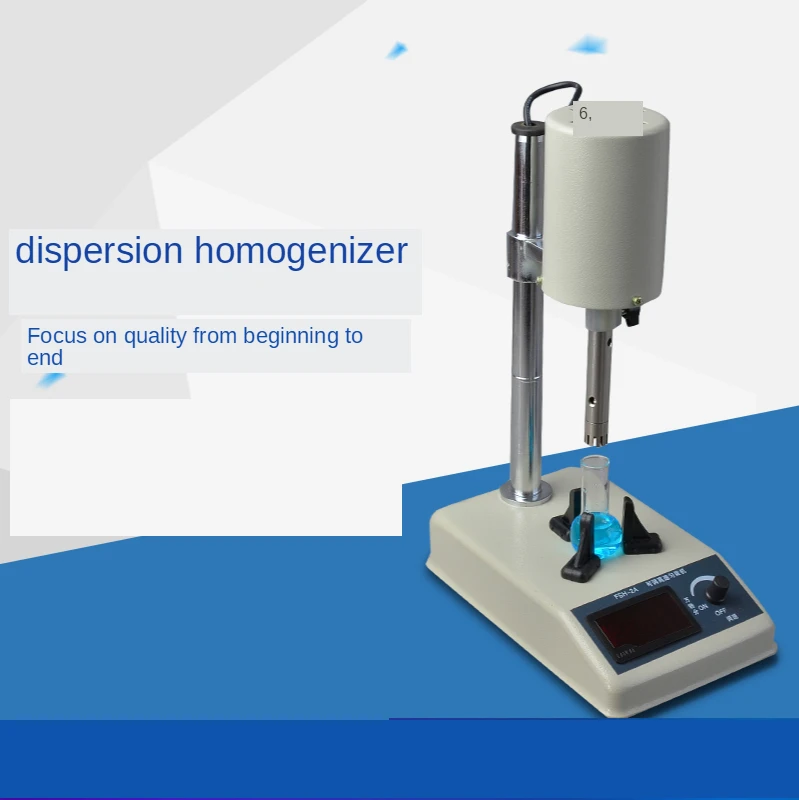 220VHomogenizer Homogenization Machine FSH-2A Adjustable High Speed Tissue Cell Cream Cosmetic Emulsifier Disperser
220VHomogenizer Homogenization Machine FSH-2A Adjustable High Speed Tissue Cell Cream Cosmetic Emulsifier Disperser