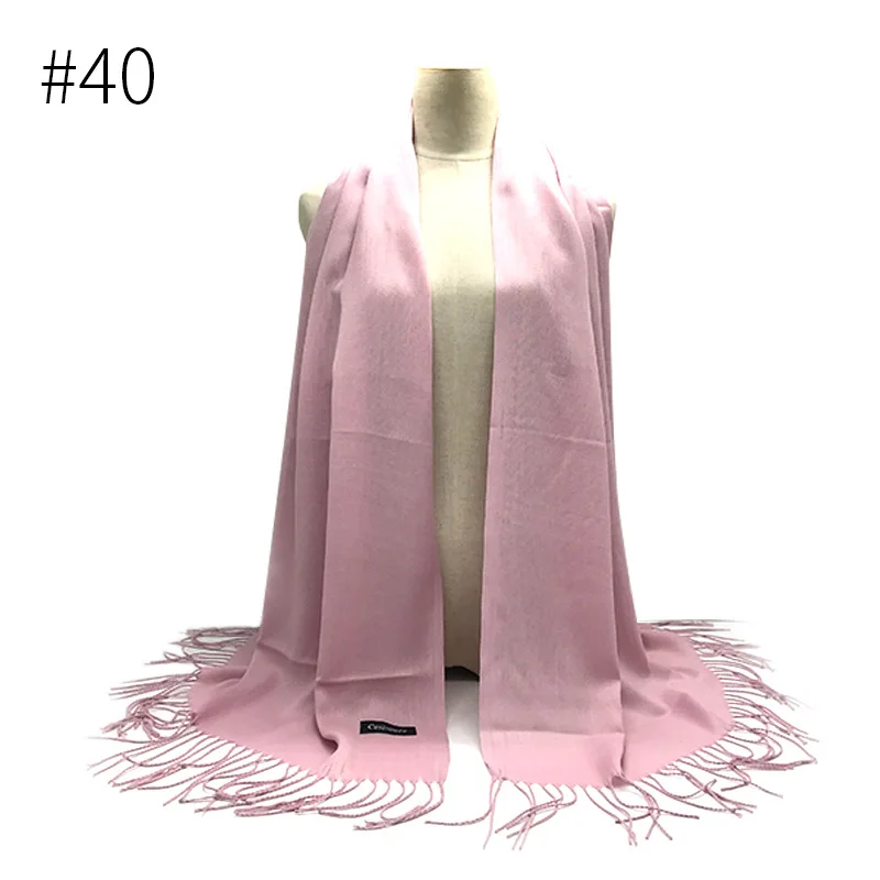 2021 autumn and winter thin section solid color imitation cashmere 150g ladies scarf tassel warm shawl fashion wild 42 colors
2021 autumn and winter thin section solid color imitation cashmere 150g ladies scarf tassel warm shawl fashion wild 42 colors