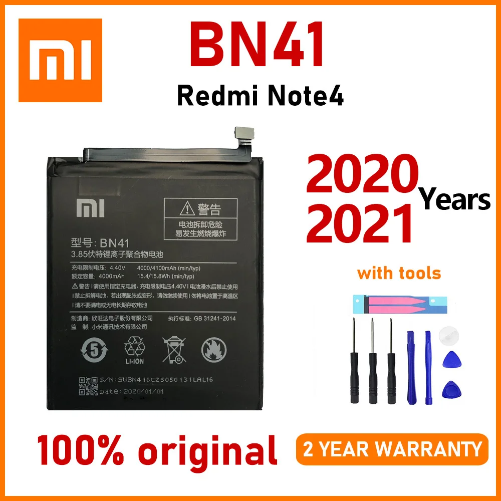 Аккумуляторы Xiaomi BN41 100% мА · ч с инструментами для Redmi Note 4 Hongmi / 4X MTK Helio X20 | Мобильные