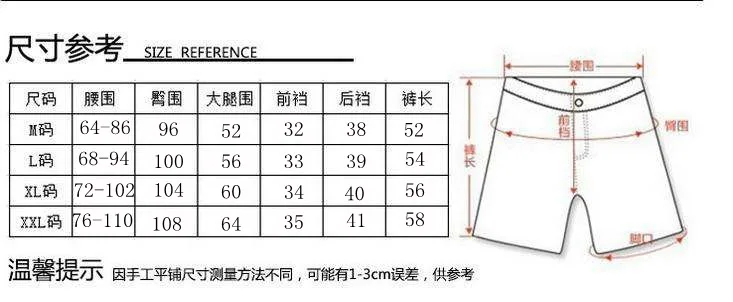 2021 high street sixth season double thread embroidery LOGO summer loose large casual shorts male Couples shorts
2021 high street sixth season double thread embroidery LOGO summer loose large casual shorts male Couples shorts