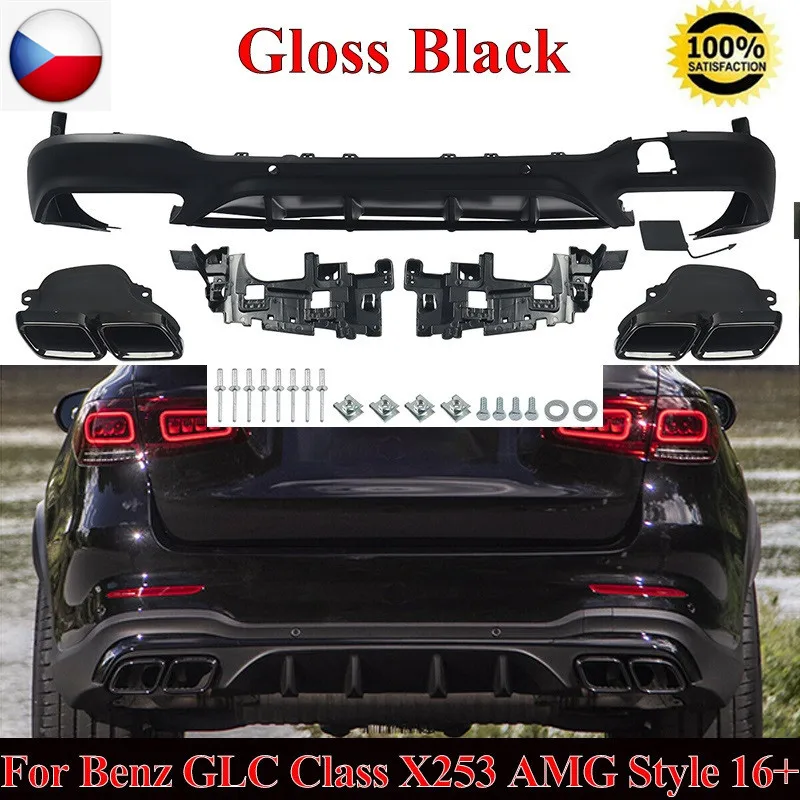 MagicKit FOR MERCEDES GLC AMG LINE X253 GLC43 GLC45 GLC63 AMG REAR BUMPER DIFFUSER+TIPS
MagicKit FOR MERCEDES GLC AMG LINE X253 GLC43 GLC45 GLC63 AMG REAR BUMPER DIFFUSER+TIPS
