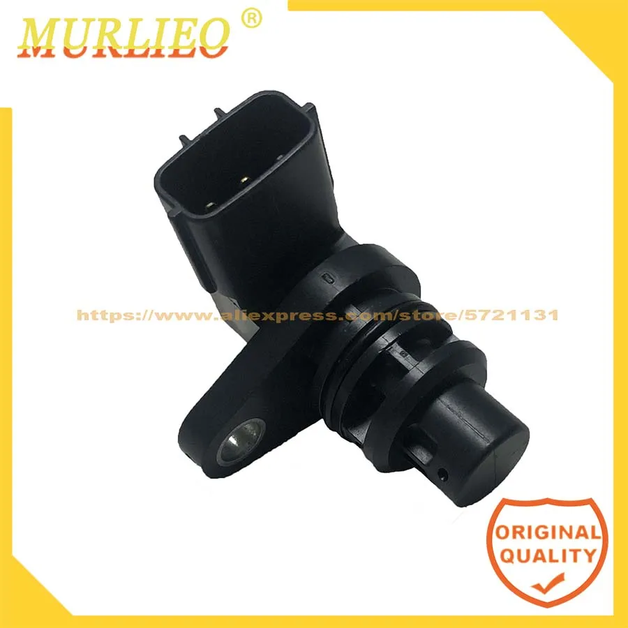 Новый G4T08671 FN1221551 FN12-21-551A коленчатого вала позиции Сенсор Скорость Сенсор подходит для Mazda 2 3 5 6 CX-7 MX-5 Miata Protege
Новый G4T08671 FN1221551 FN12-21-551A коленчатого вала позиции Сенсор Скорость Сенсор подходит для Mazda 2 3 5 6 CX-7 MX-5 Miata Protege