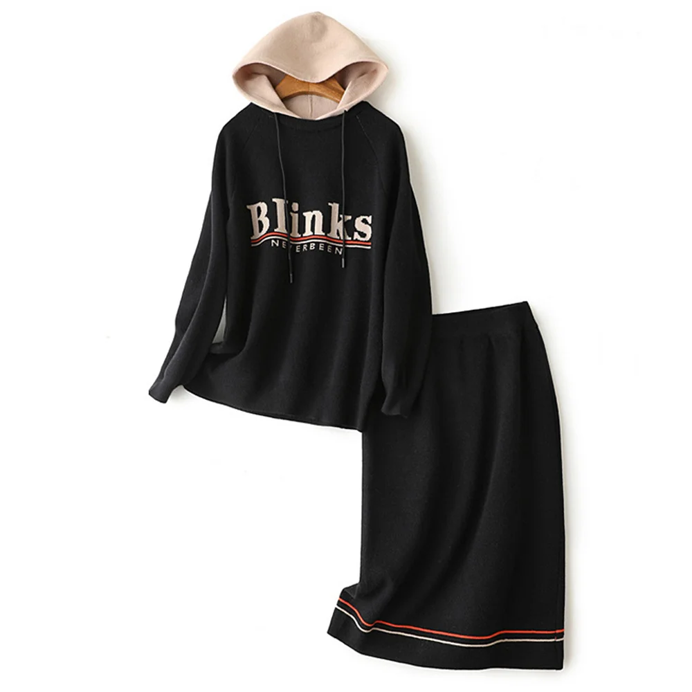 Autumn Winter Fashion Casual Office Wear Suit Women Patchwork Printed Hooded Knitted Sweatshirt Top Elastic Skirt Two Piece Set
Autumn Winter Fashion Casual Office Wear Suit Women Patchwork Printed Hooded Knitted Sweatshirt Top Elastic Skirt Two Piece Set