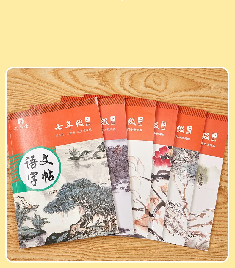 Copybook Practice Book Learning Writing Regular School Students Beginners Educational Handwriting Calligraphy Chinese Groove
Copybook Practice Book Learning Writing Regular School Students Beginners Educational Handwriting Calligraphy Chinese Groove