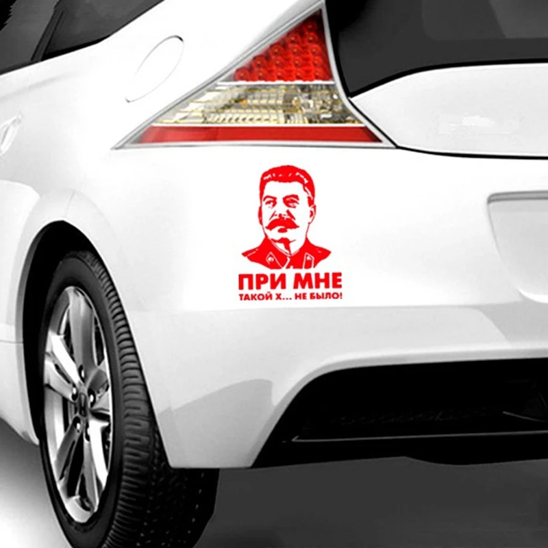 Автомобильные наклейки лидер СССР Сталин 4 цвета на окно кузова заднее стекло