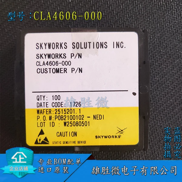 New original LT3495BEDDB LTC4054ES5-4.2 N25Q128A13ESE40E SP339EER1-L/TR CLA4606-000 MSP430FE427IPMR LTC6900CS5#PBF ADG201AKRZ
New original LT3495BEDDB LTC4054ES5-4.2 N25Q128A13ESE40E SP339EER1-L/TR CLA4606-000 MSP430FE427IPMR LTC6900CS5#PBF ADG201AKRZ
