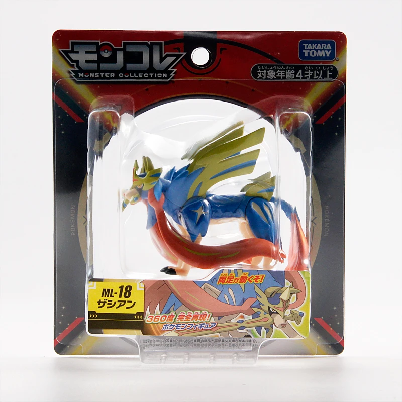 Pokemon Genuine Figures Collection Moncolle-EX Pocket Monster Action Model Toys Dolls Gift-Official Box Pokemon Kids Toy
Pokemon Genuine Figures Collection Moncolle-EX Pocket Monster Action Model Toys Dolls Gift-Official Box Pokemon Kids Toy