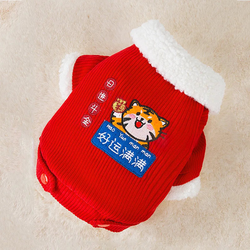 Dog Coat Jacket Chinese New Year Pet Clothes Winter Dog Clothing Cat puppy Apparel Pomeranian Bichon Yorkie Poodle Costume 2022
Dog Coat Jacket Chinese New Year Pet Clothes Winter Dog Clothing Cat puppy Apparel Pomeranian Bichon Yorkie Poodle Costume 2022