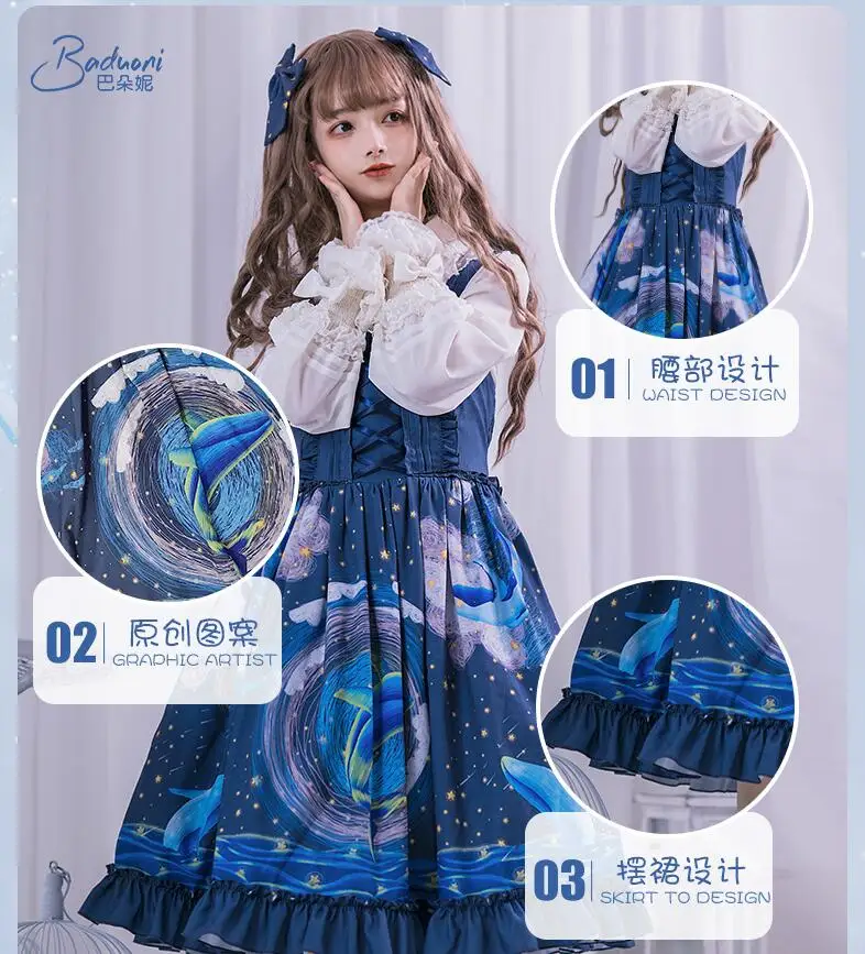 Japanese palace sweet lolita dress vintage bowknot cute printing princess tea party victorian dress kawaii girl gothic jsk loli
Japanese palace sweet lolita dress vintage bowknot cute printing princess tea party victorian dress kawaii girl gothic jsk loli
