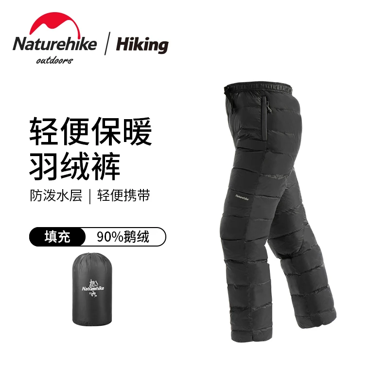 Naturehike White Goose Down Pants Women Men Winter Outdoor Warm Pants Camping Hiking Windproof Water Repellent Trousers
Naturehike White Goose Down Pants Women Men Winter Outdoor Warm Pants Camping Hiking Windproof Water Repellent Trousers