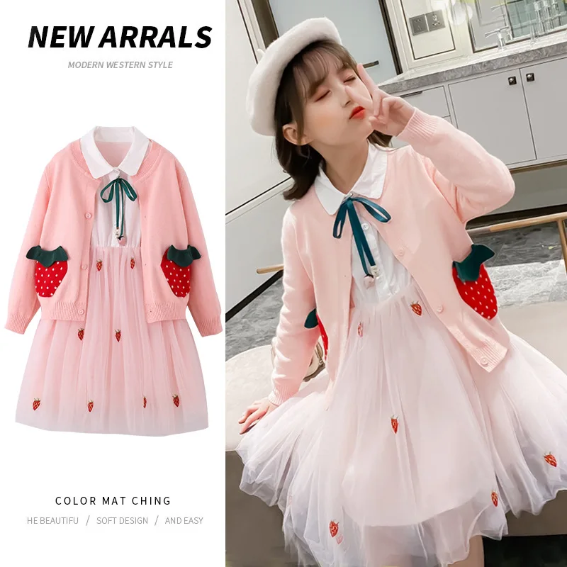 Spring Autumn Girls 2 Piece Set Kids Boutique Clothing Wholesale Toddler Girl Clothes
Spring Autumn Girls 2 Piece Set Kids Boutique Clothing Wholesale Toddler Girl Clothes