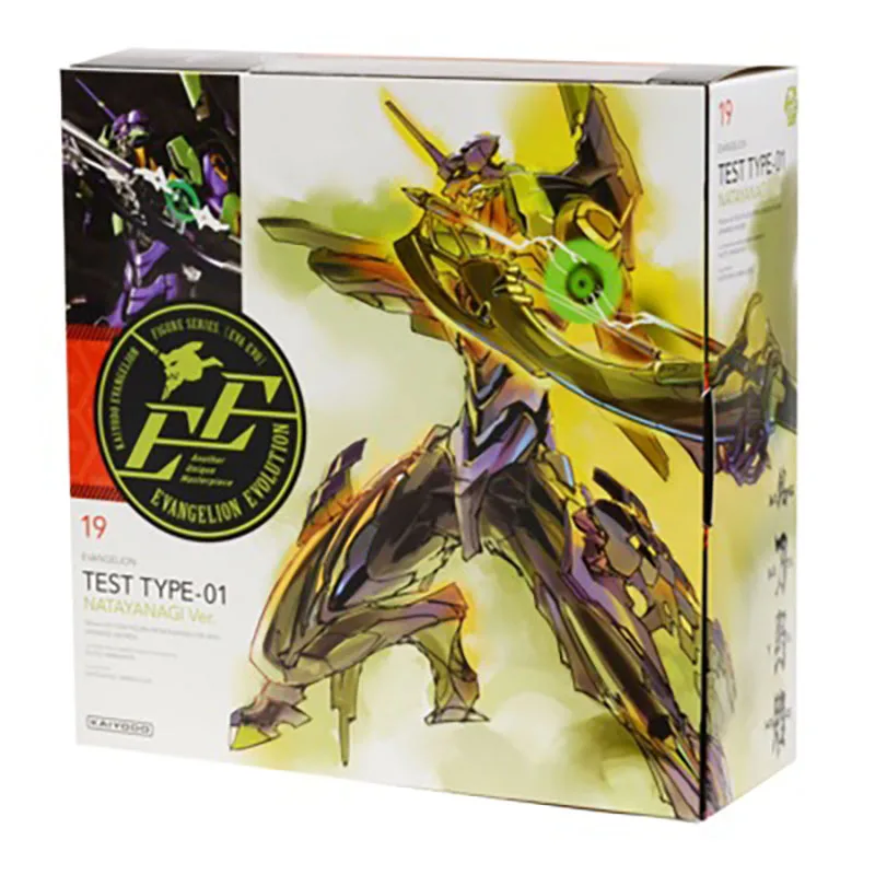 Original Evangelion Figure Eva Type 01 Zero Two 00 Kaiyodo Pvc Collection Action Model Toy Anime Figure Toys for Kids
Original Evangelion Figure Eva Type 01 Zero Two 00 Kaiyodo Pvc Collection Action Model Toy Anime Figure Toys for Kids