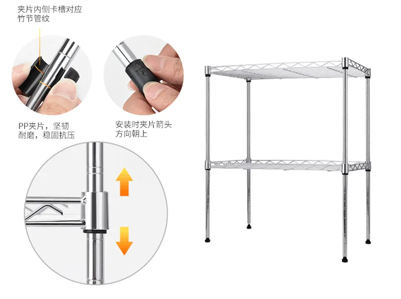 Kitchen rack microwave 2 layer rice cooker oven shelf seasoning storage Kitchen Storage Rack Fridge Side Shelf 2/3 Layer
Kitchen rack microwave 2 layer rice cooker oven shelf seasoning storage Kitchen Storage Rack Fridge Side Shelf 2/3 Layer