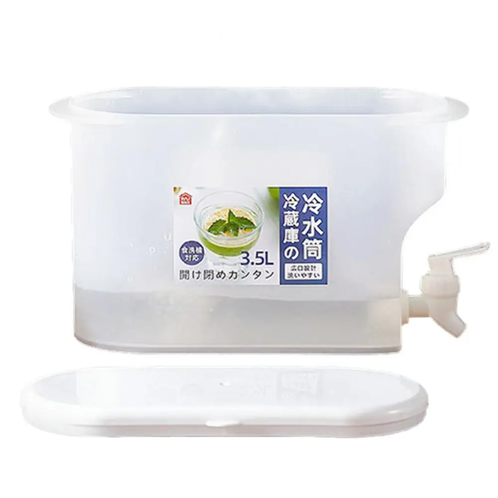 Fruit Cool Water Pitcher Summer Ice Water Infuser Kettle Water Pump For Bottle Dispensador De Agua Economiseur Gourde Velo
Fruit Cool Water Pitcher Summer Ice Water Infuser Kettle Water Pump For Bottle Dispensador De Agua Economiseur Gourde Velo
