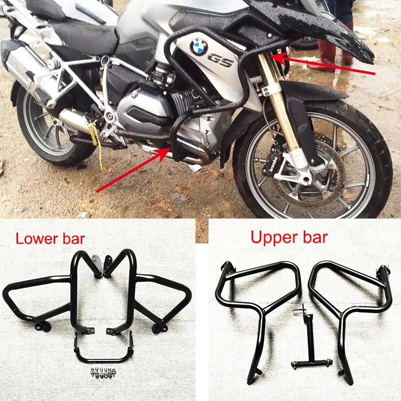 R1200GS 14 17 верхняя + Нижняя защита двигателя шоссе автострада аварии бар топливный