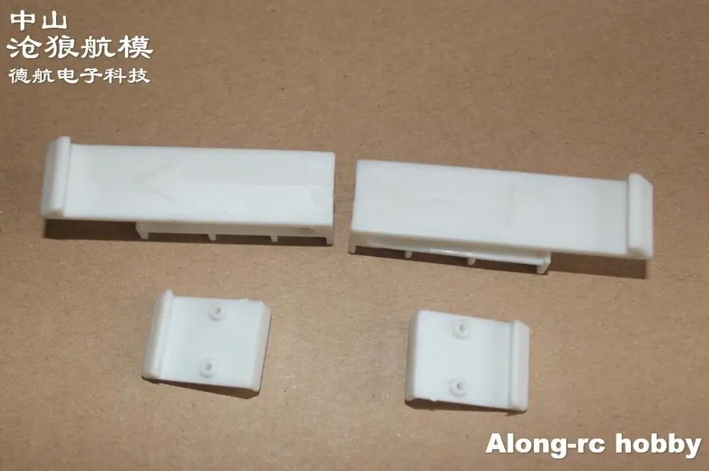 Volantex RC airplane RC model spare part --Main wings mounting system /main wing connector for 75707 75709 757-8 759-2 759-1
Volantex RC airplane RC model spare part --Main wings mounting system /main wing connector for 75707 75709 757-8 759-2 759-1