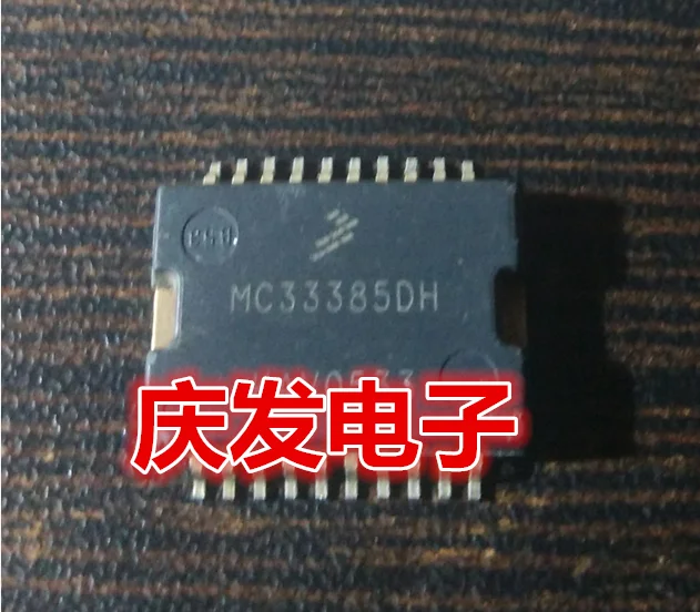 Free Delivery.MC33385DH
Free Delivery.MC33385DH