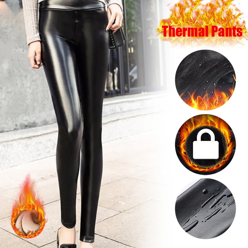 Теплые женские брюки из искусственной кожи, колготки, утепленные плюшевые чулки для осени и зимы, брюки с высокой талией-OPK
Теплые женские брюки из искусственной кожи, колготки, утепленные плюшевые чулки для осени и зимы, брюки с высокой талией-OPK