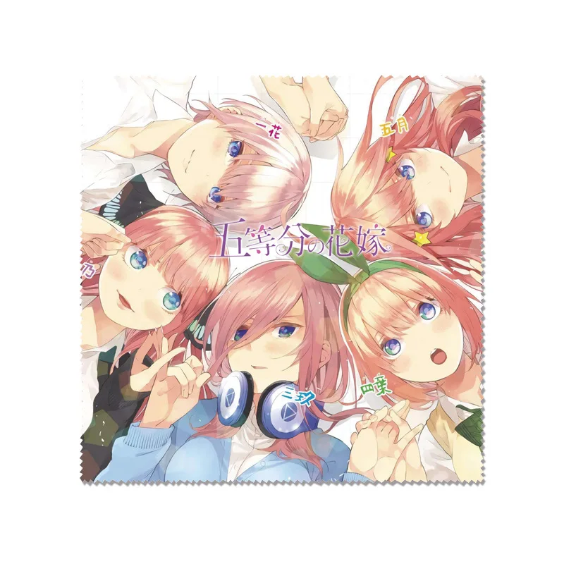 2pcs 15*15cm mixed The Quintessential Quintuplets Five Sister Lens Cloth Grass Cleaner Wiper Cloth Fans Gift
2pcs 15*15cm mixed The Quintessential Quintuplets Five Sister Lens Cloth Grass Cleaner Wiper Cloth Fans Gift