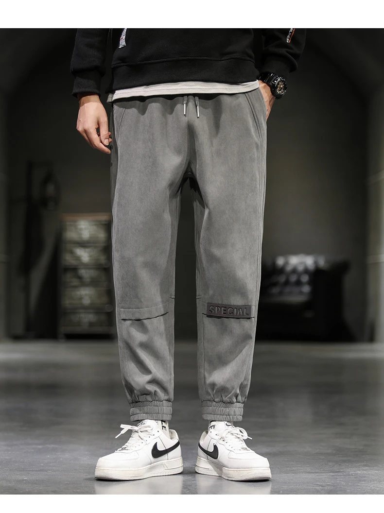 Autumn and winter plus-down casual pants loose long pants men's Korean version trend leggings sweatpants a hundred work pants
Autumn and winter plus-down casual pants loose long pants men's Korean version trend leggings sweatpants a hundred work pants
