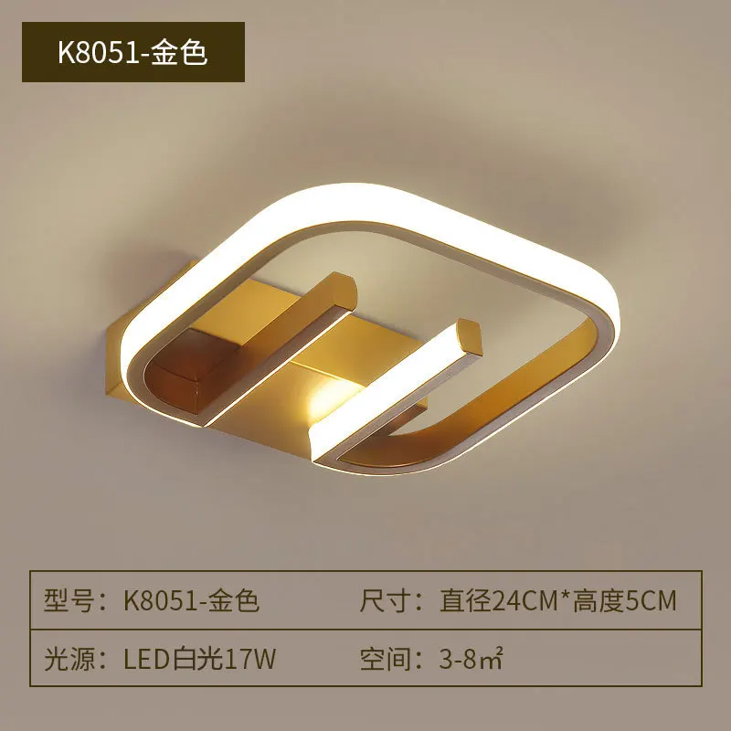 Simple, modern, creative and personalized led square aisle lamp, corridor lamp, ceiling lamp, porch lamp, entrance corridor lamp
Simple, modern, creative and personalized led square aisle lamp, corridor lamp, ceiling lamp, porch lamp, entrance corridor lamp