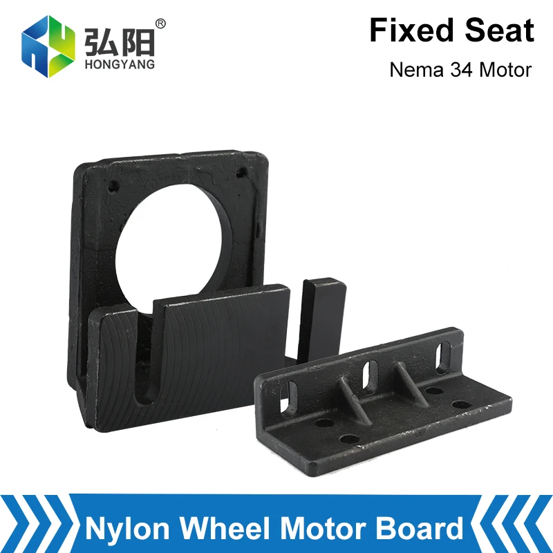 Nema 34 Stepper Motor Mounting Bracket Fixed Base Eccentric Cast Iron Right Angle Frame CNC Engraving Nylon Wheel Motor Plate
Nema 34 Stepper Motor Mounting Bracket Fixed Base Eccentric Cast Iron Right Angle Frame CNC Engraving Nylon Wheel Motor Plate