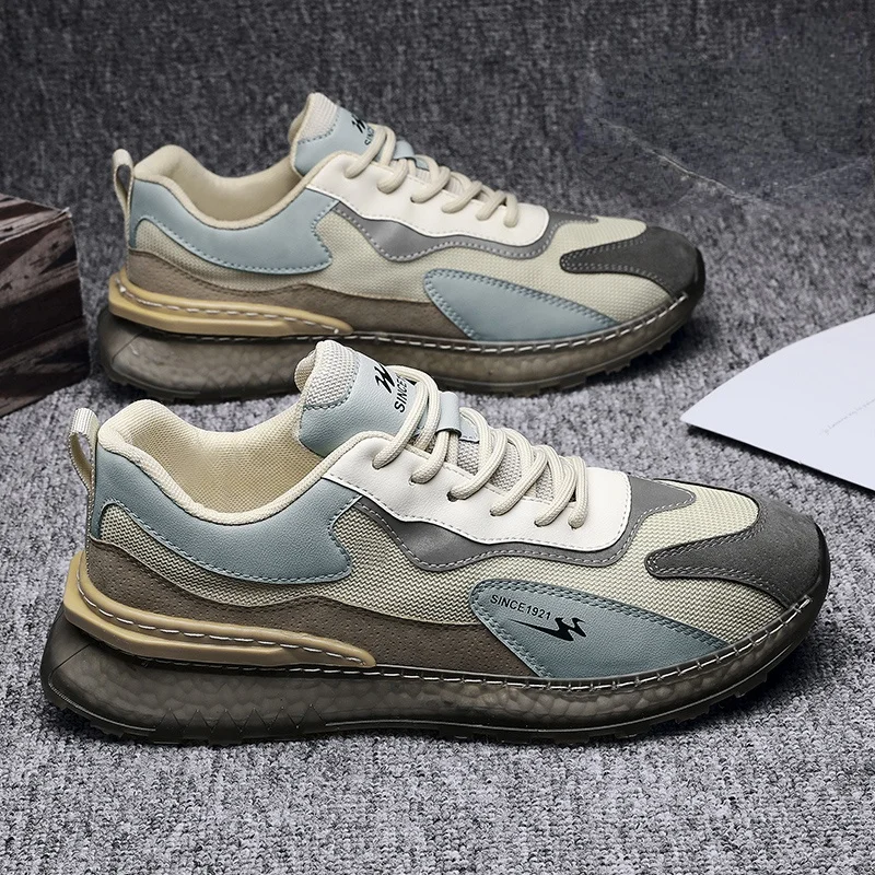 Men's Shoes Fall 2021 New Versatile Forrest Gump Tide Shoes Men's Running Casual Trend Winter Sports Shoes
Men's Shoes Fall 2021 New Versatile Forrest Gump Tide Shoes Men's Running Casual Trend Winter Sports Shoes