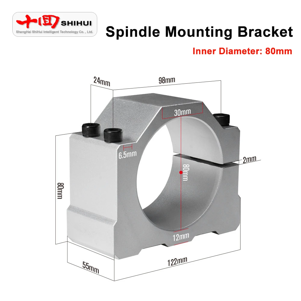 

CNC Milling Machine Spindle Clamp Mounting Bracket 52mm/65mm/80mm, Suitable For 300W 400W 500W 1.5KW 2.2kW Water-Cooled Spindle