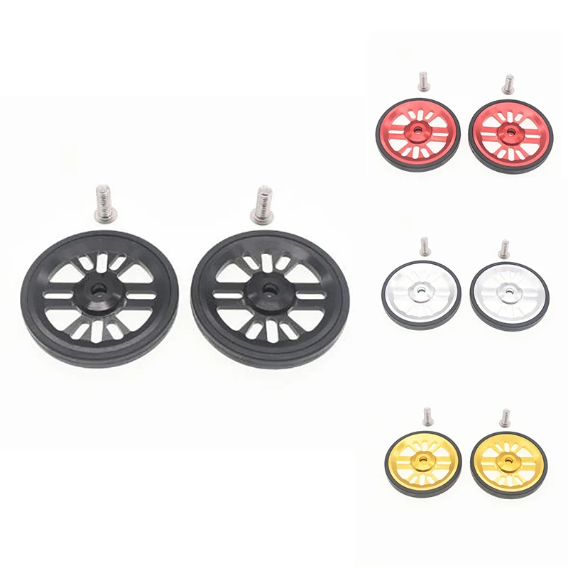 Складной велосипедный подшипник Easywheel для велосипеда Brompton, алюминиевый подшипник с болтами, 2 шт.
Складной велосипедный подшипник Easywheel для велосипеда Brompton, алюминиевый подшипник с болтами, 2 шт.
